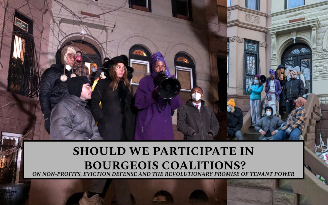 Should We Participate in Bourgeois Coalitions?